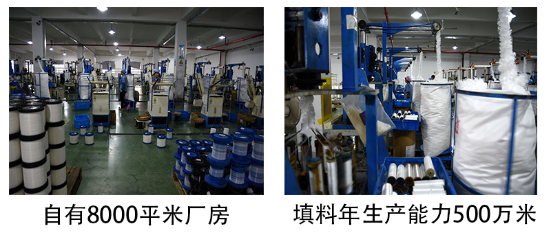 生物填料廠(chǎng)家